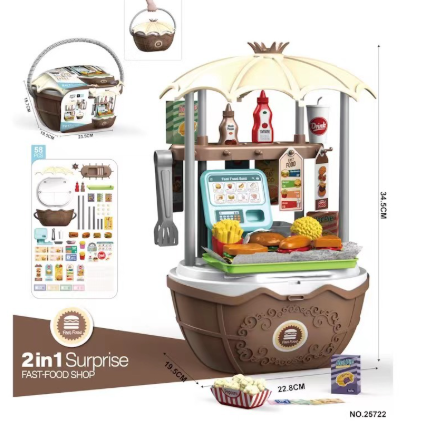 Candy Cart™ - Zoete pret op wielen - IJswagen